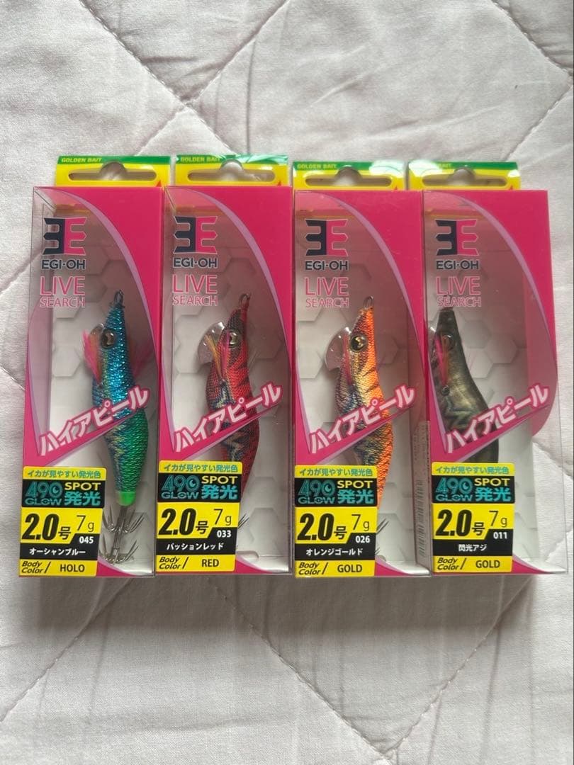 ②ヤマシタ　エギ王ライブサーチ　2号