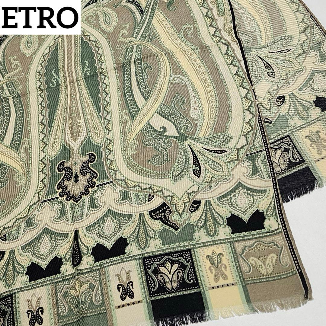 極美品★ETRO★ ストール ペイズリー柄 シルク ブラック グレー グリーン.