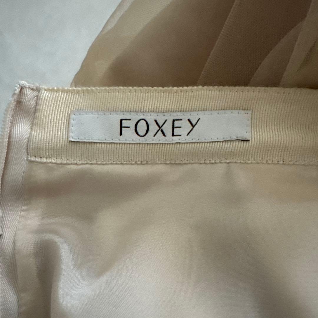 フォクシー♡ベージュ チュール バルーンスカート38