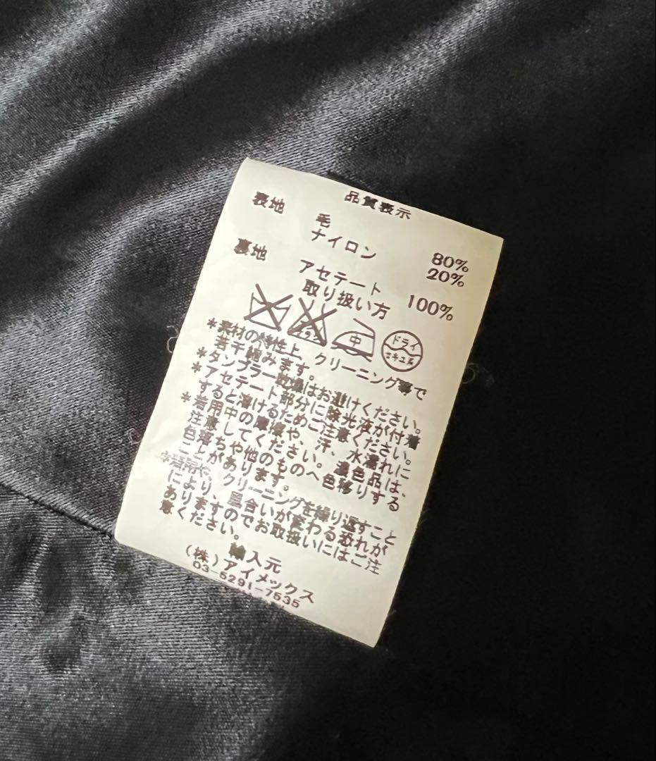 FIDELITY （フィデリティ ）ピーコート　ショート丈　XL 美品