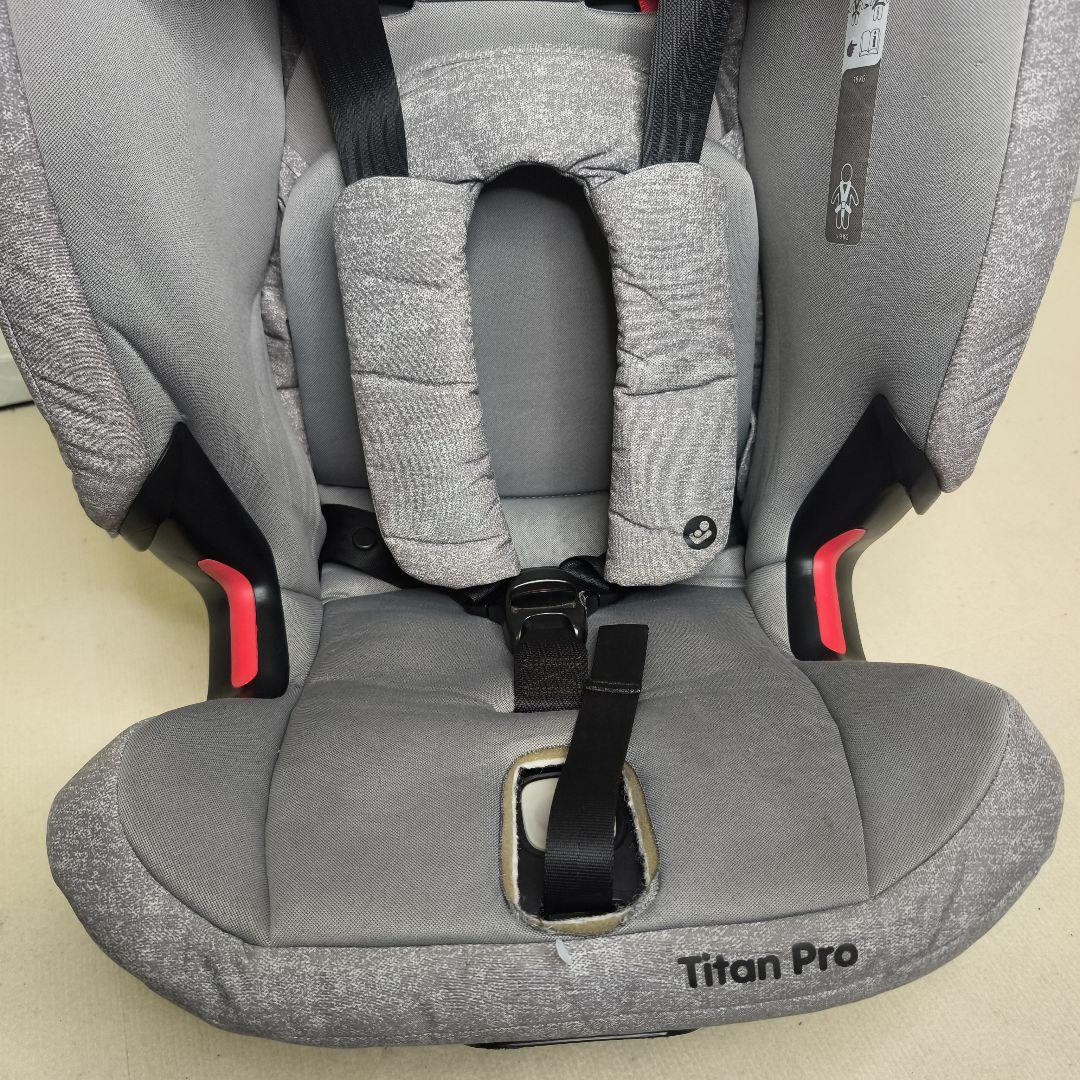 Maxi-Cosi TitanPro マキシコシ タイタンプロ グレー