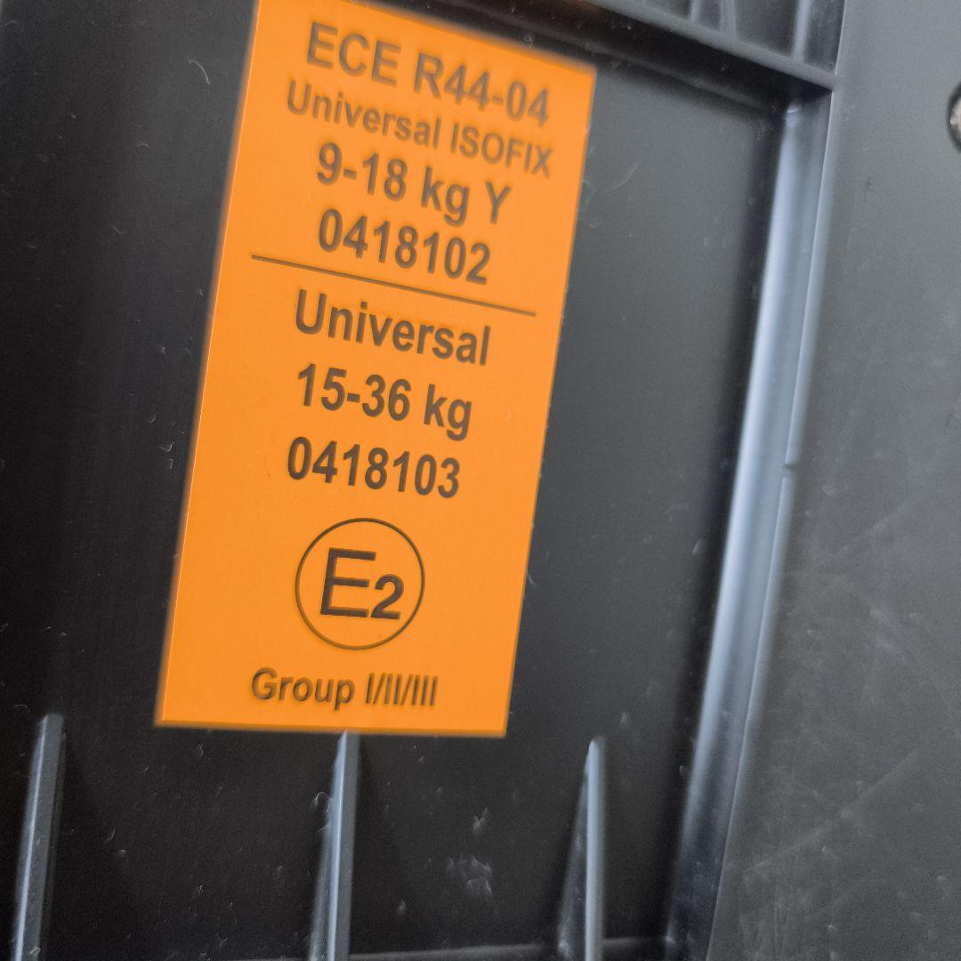 Maxi-Cosi TitanPro マキシコシ タイタンプロ グレー