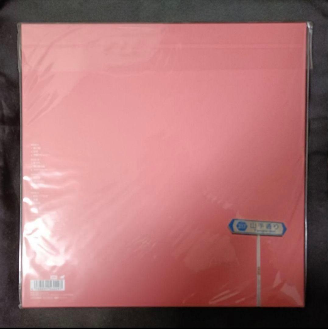 椎名林檎『勝訴ストリップ』アナログ盤／初回生産限定【新品未開封】