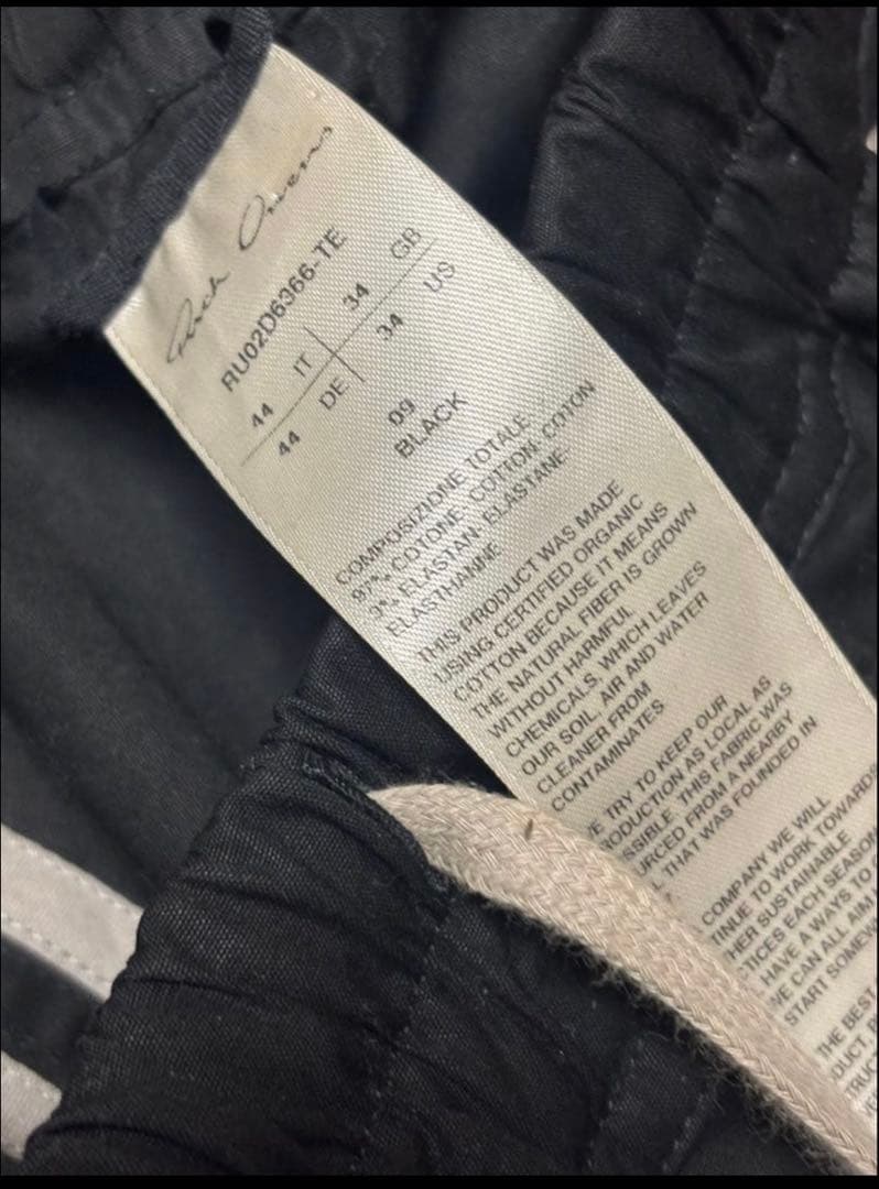 パンツ 2024AW rick owens wide bela 44