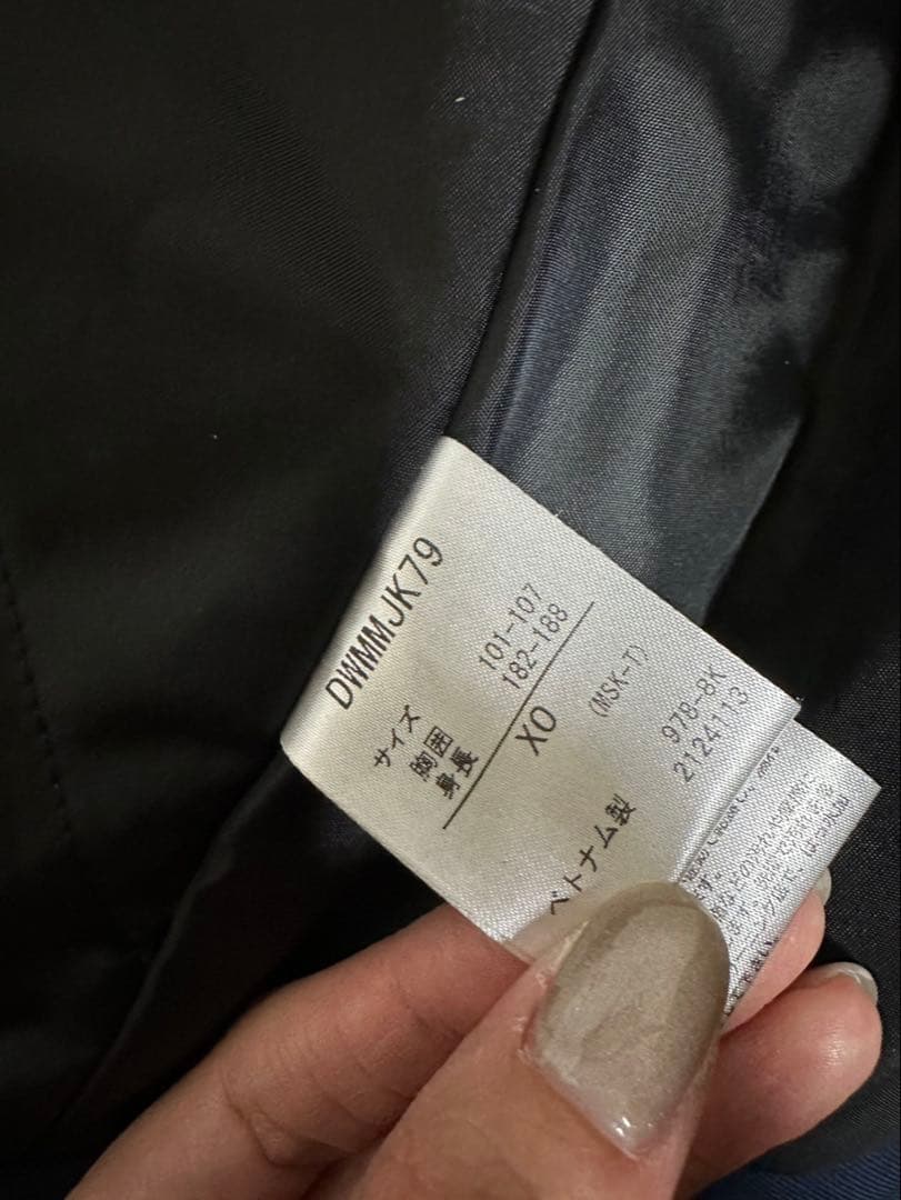 デサント　スキーウェア　上下セットXOサイズ