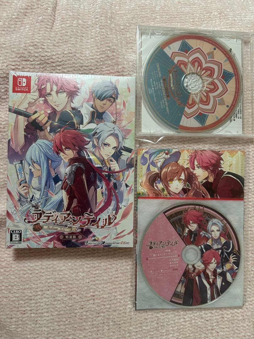 【値下げしました】ラディアンテイル　限定版　switch ステラ特典付