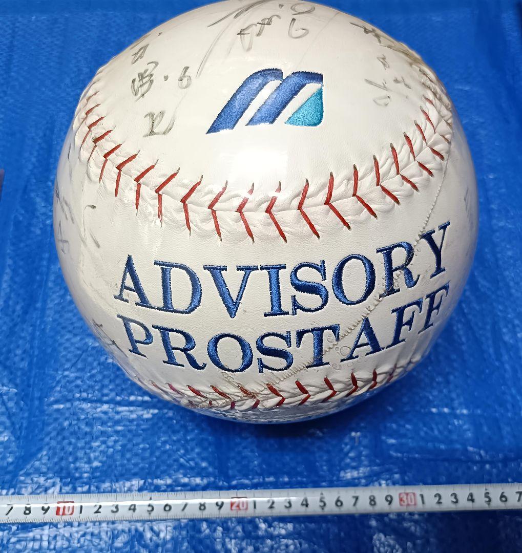 2002 MIZUNO プロ野球 寄書き 直筆サインボール