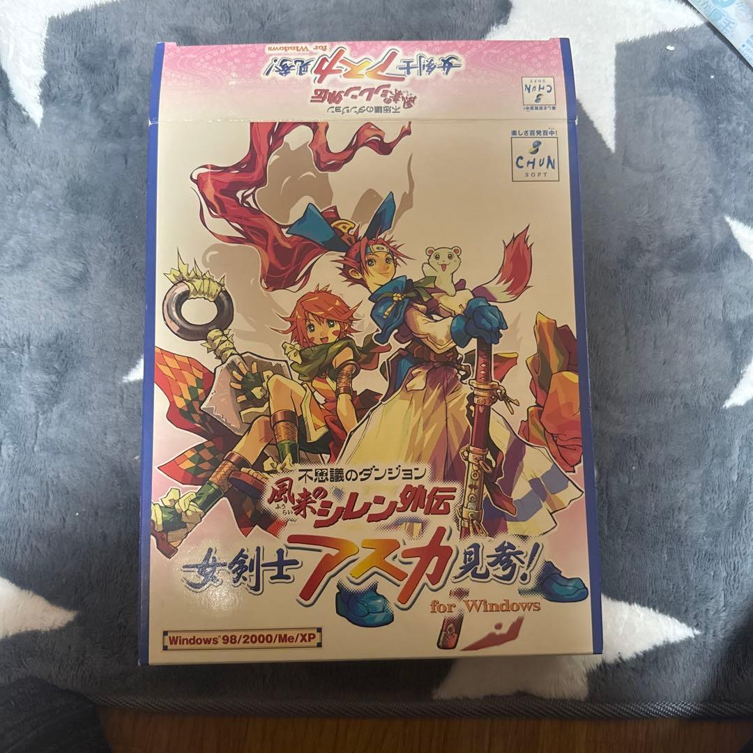 PC版風来のシレン　女剣士アスカ見参