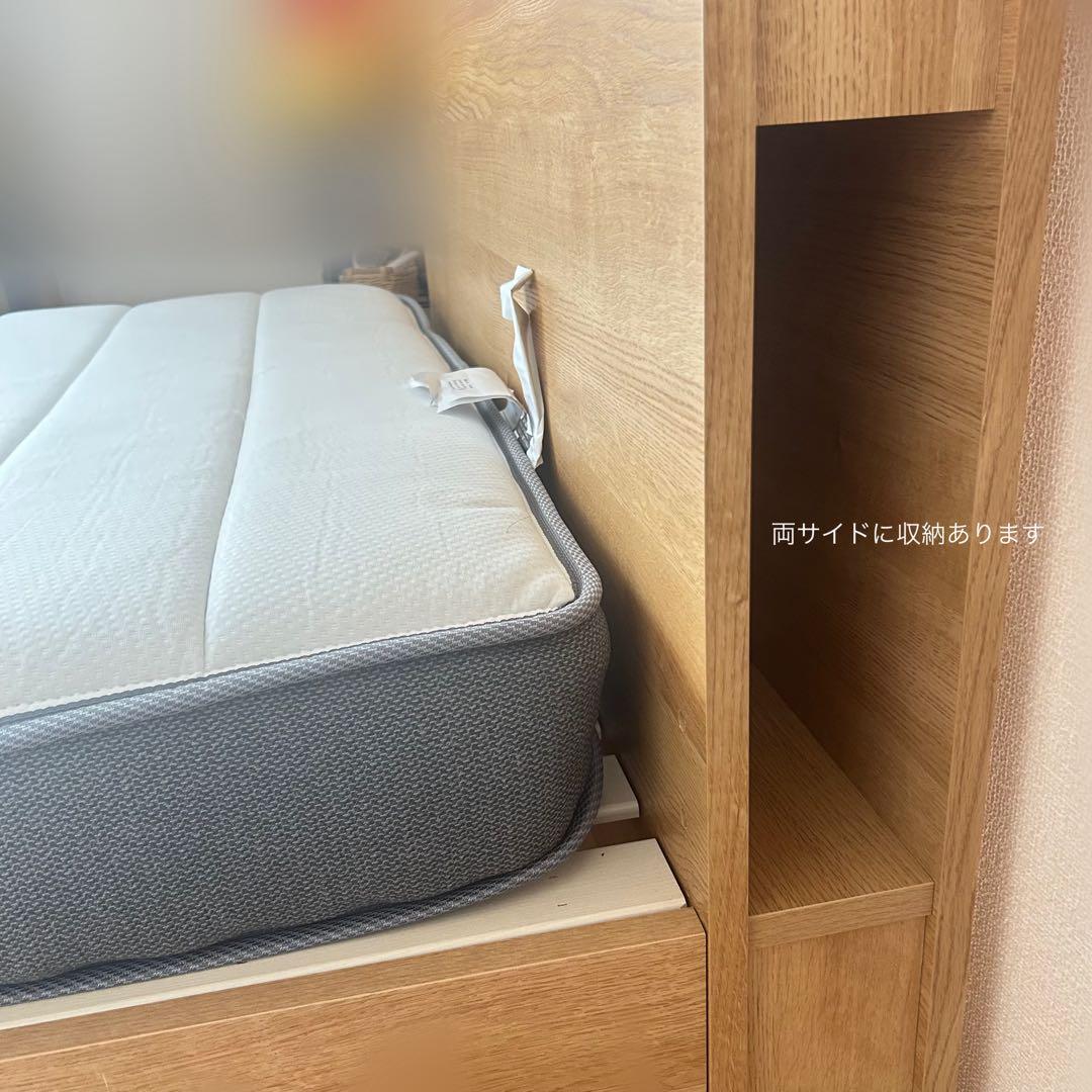 ニトリ　セミダブルベッドフレーム マットレス付き