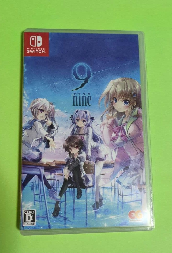 h*t様 9-nine- ここのつここのかここのいろ Nintendo Swit