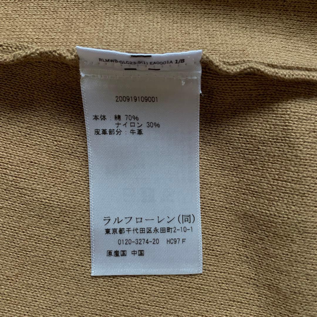ローレンラルフローレン　レザートリムコットンブレンドブレザー　近年モデル　XS