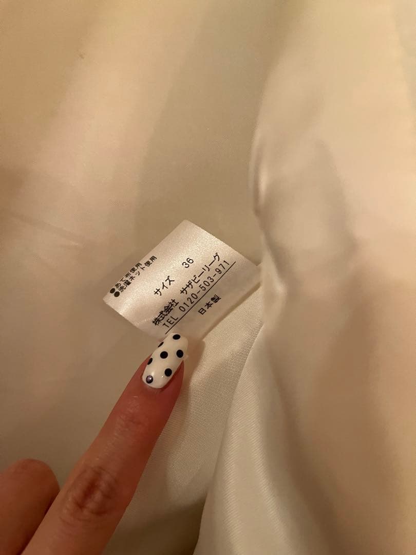 ESTNATION コットンツイードノーカラージャケット