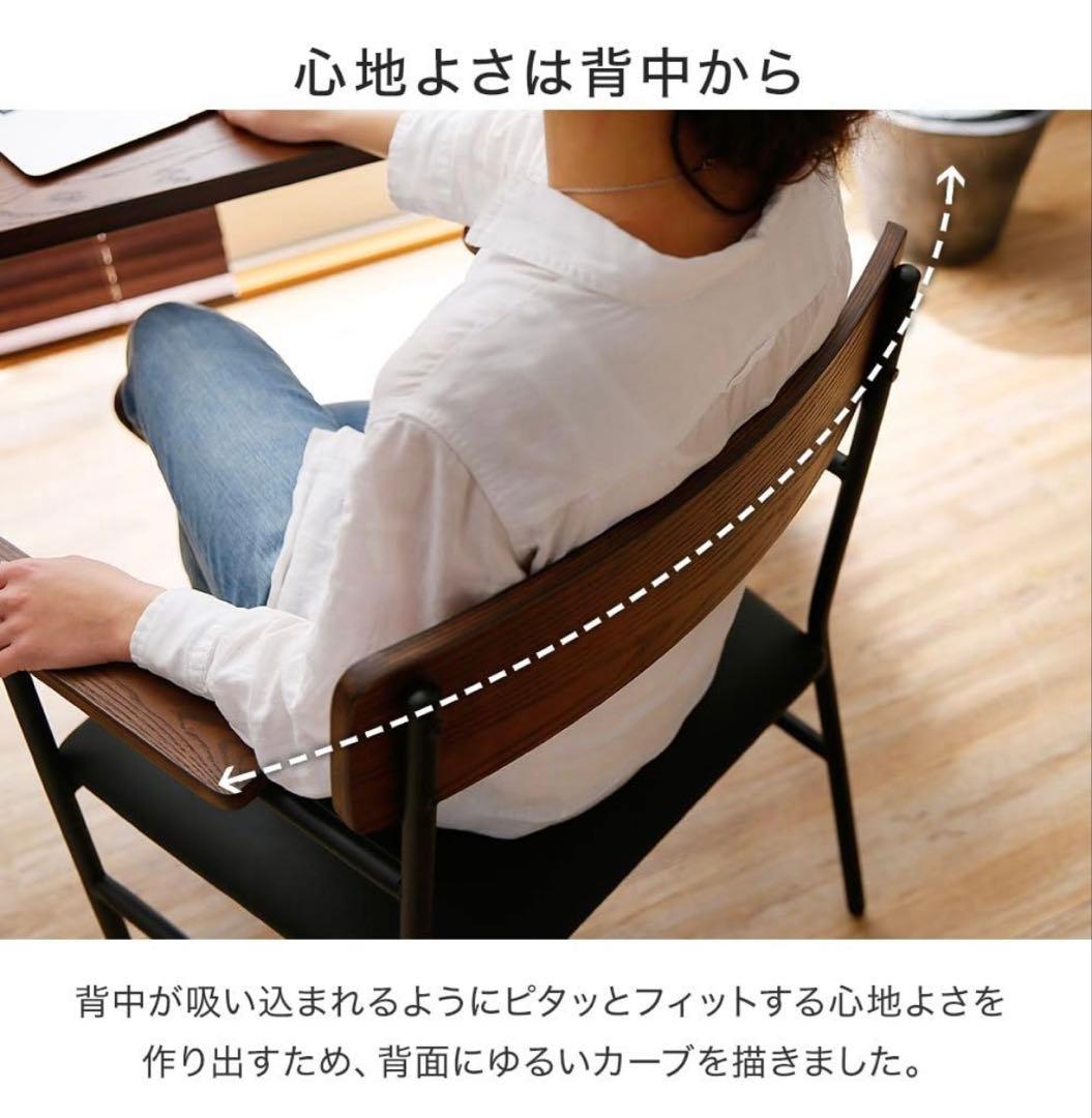 LOWYA クレモチェア