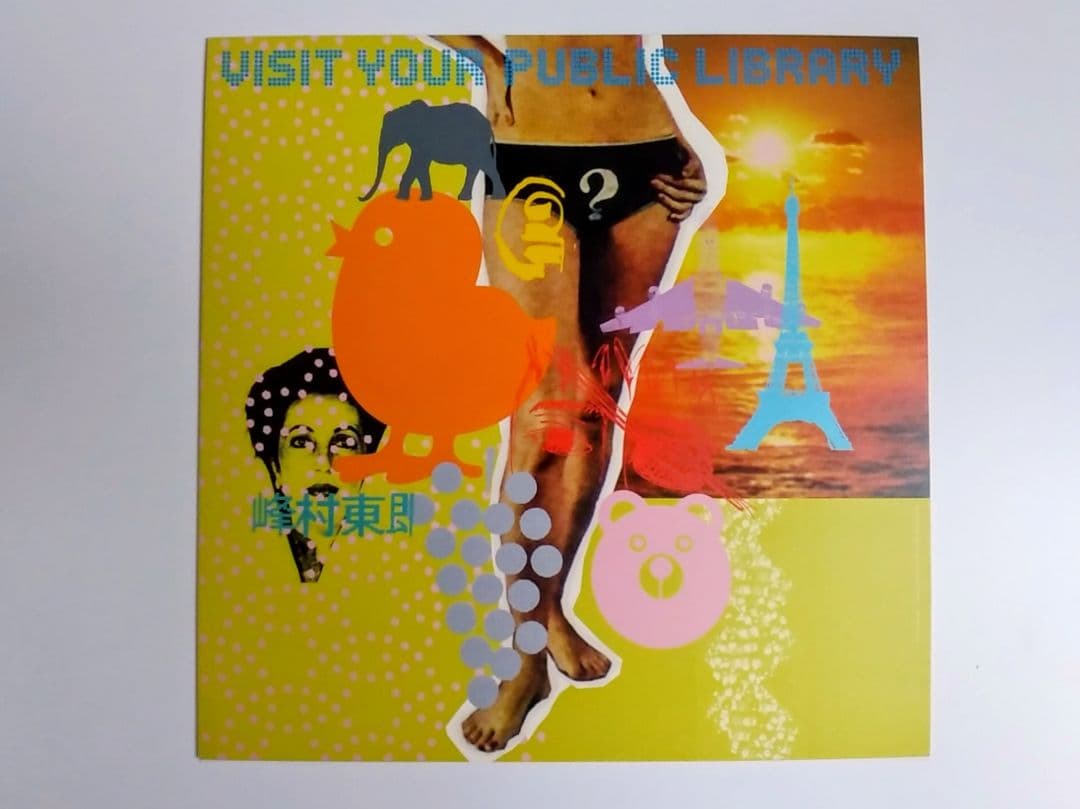 美品A Visual Sampler Posters by Mike Mills