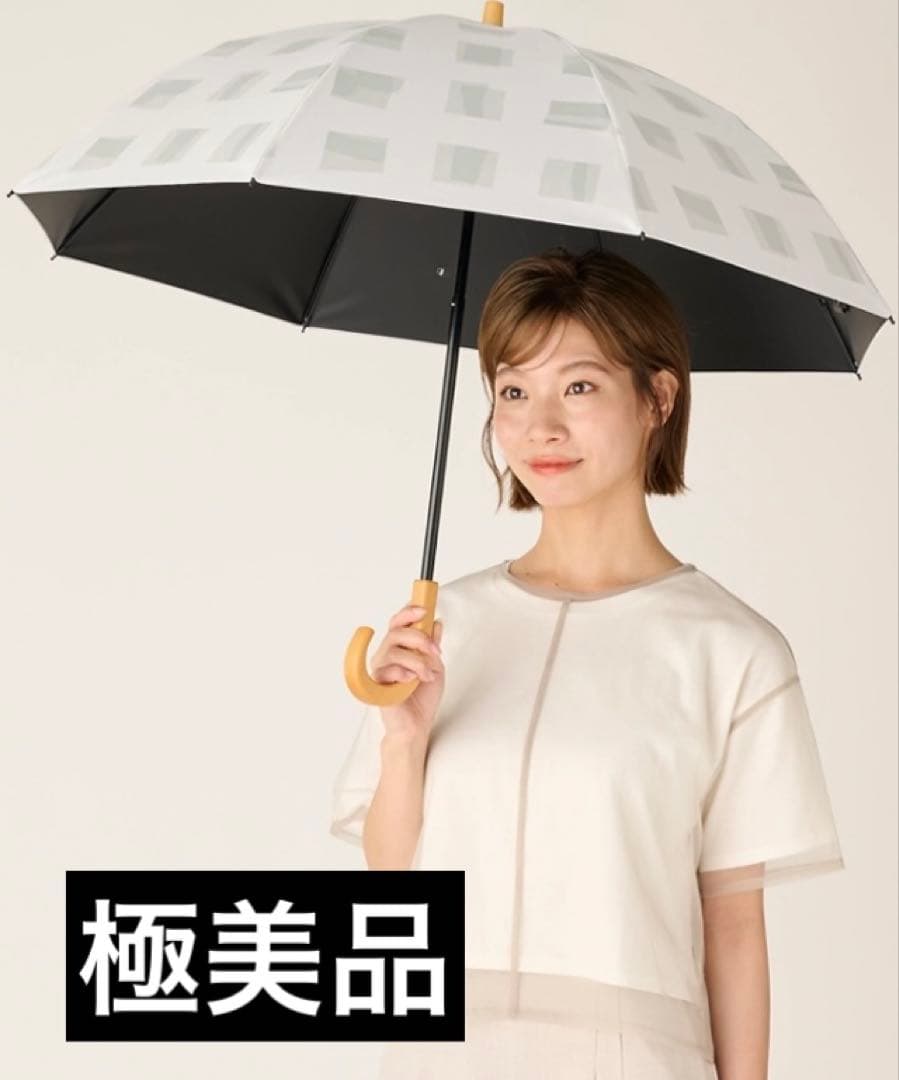 【極美品】サンバリア100 グレー キューブ　2段折り日傘