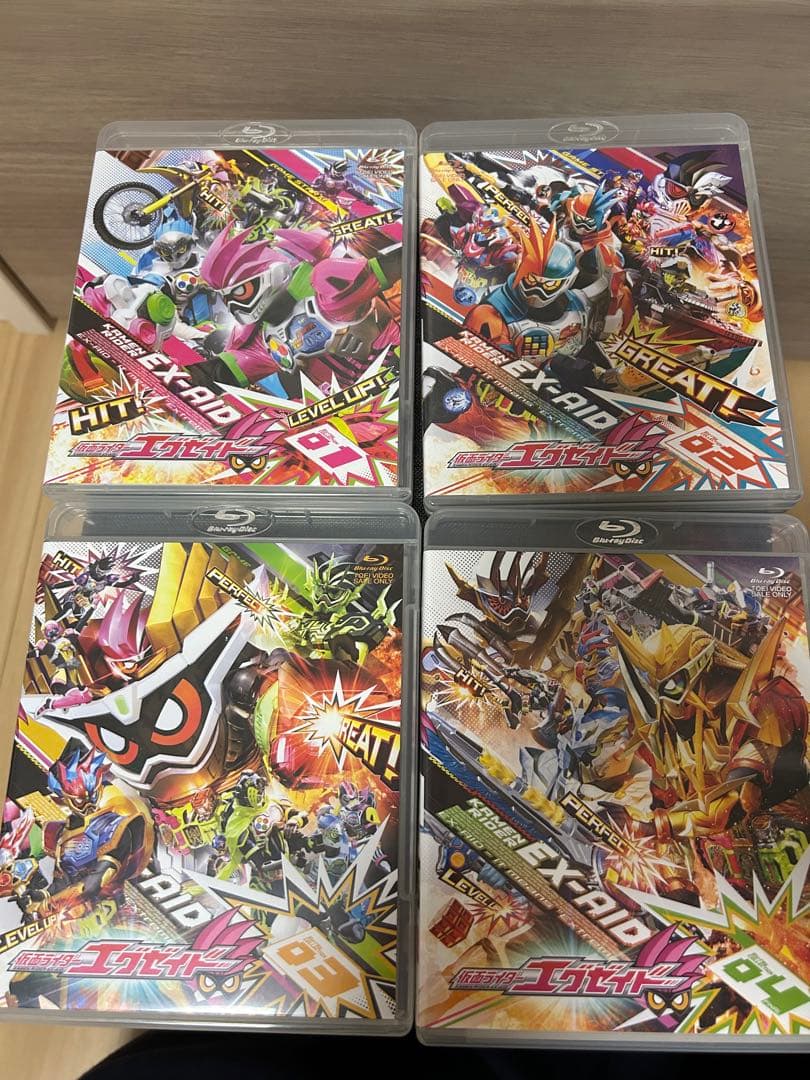 値下げ 仮面ライダーエグゼイド Blu-Ray 初回限定BOX 全巻 てれびくん