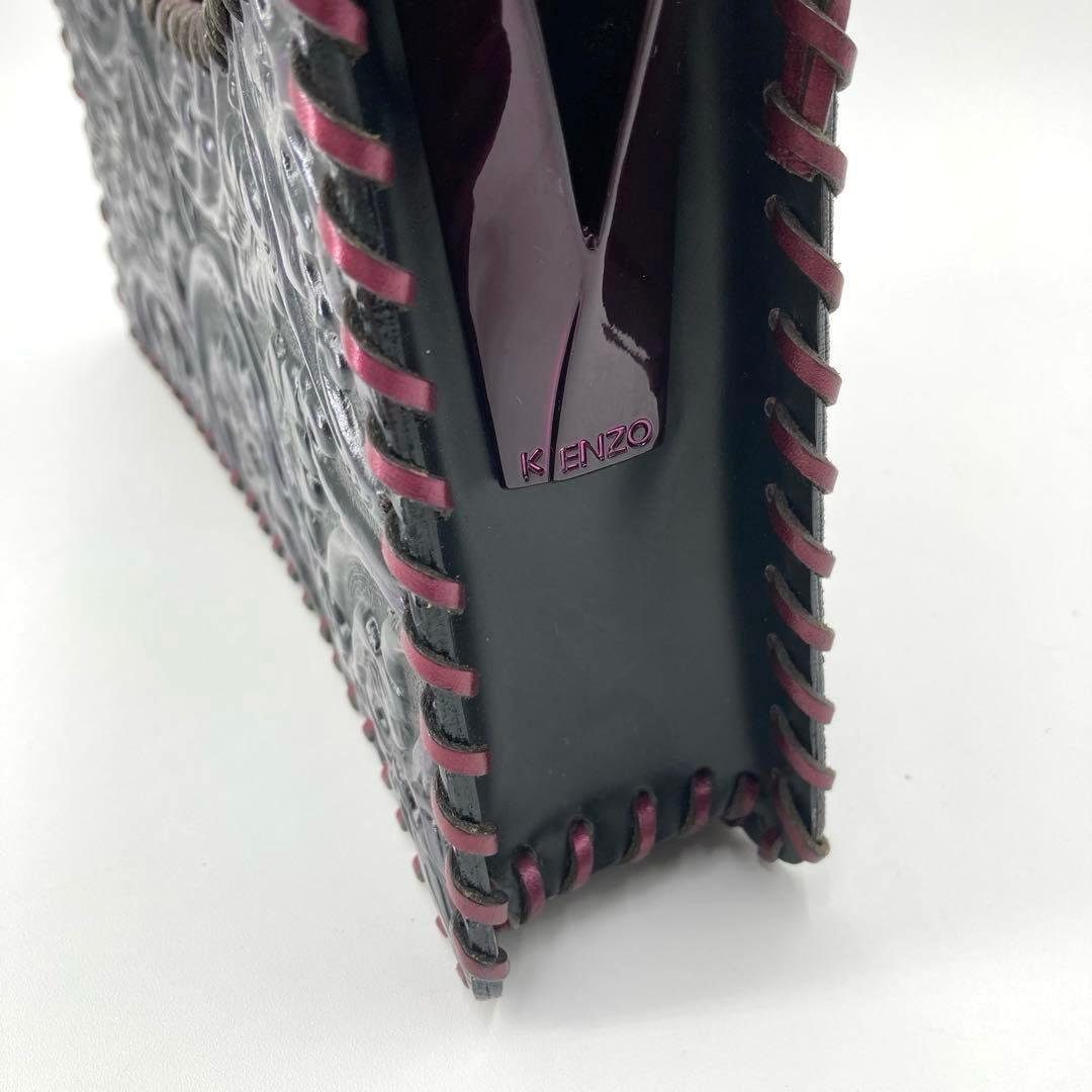 美品✨KENZO ケンゾー カービング ショルダーバッグ ボタニカル くり手