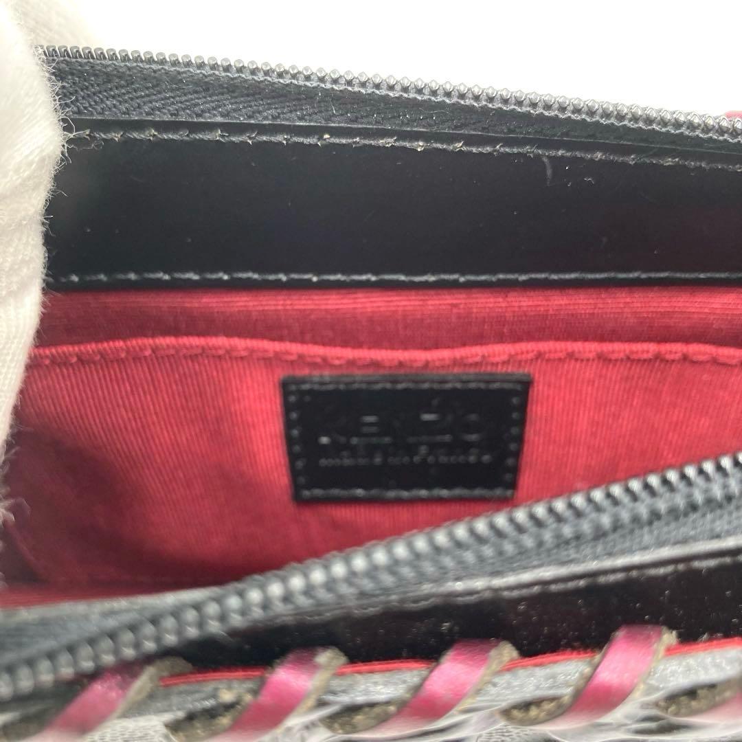 美品✨KENZO ケンゾー カービング ショルダーバッグ ボタニカル くり手