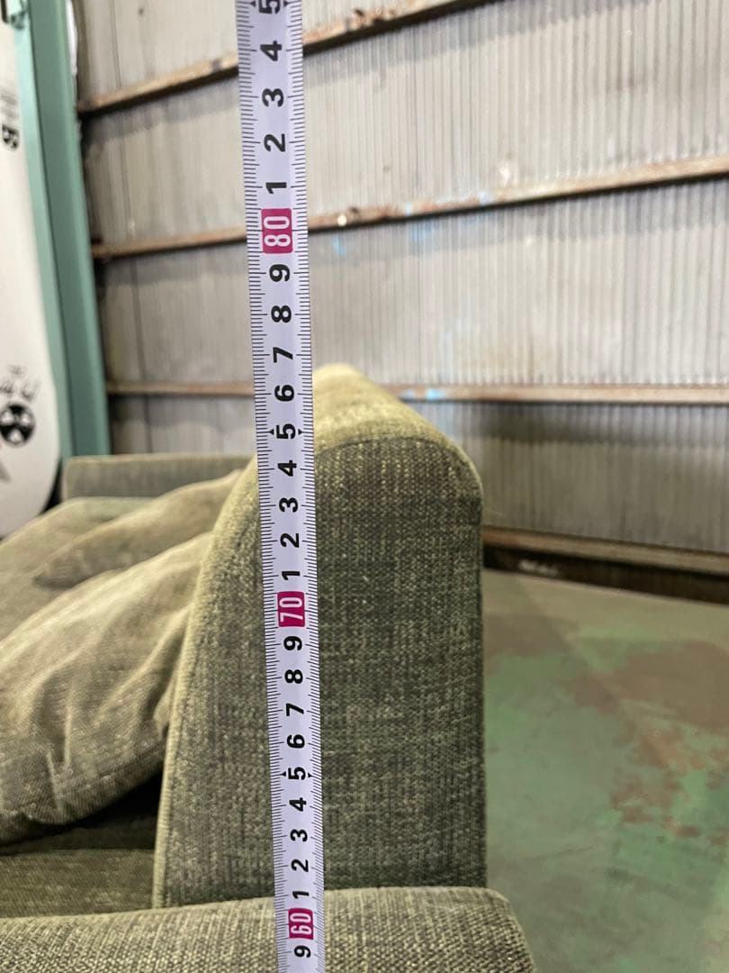 アクメファニチャー　WINDAN SOFA