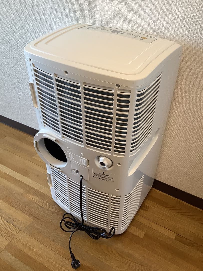 ポータブルクーラー　ナカトミ　MAC-20 テラス窓アタッチメント付