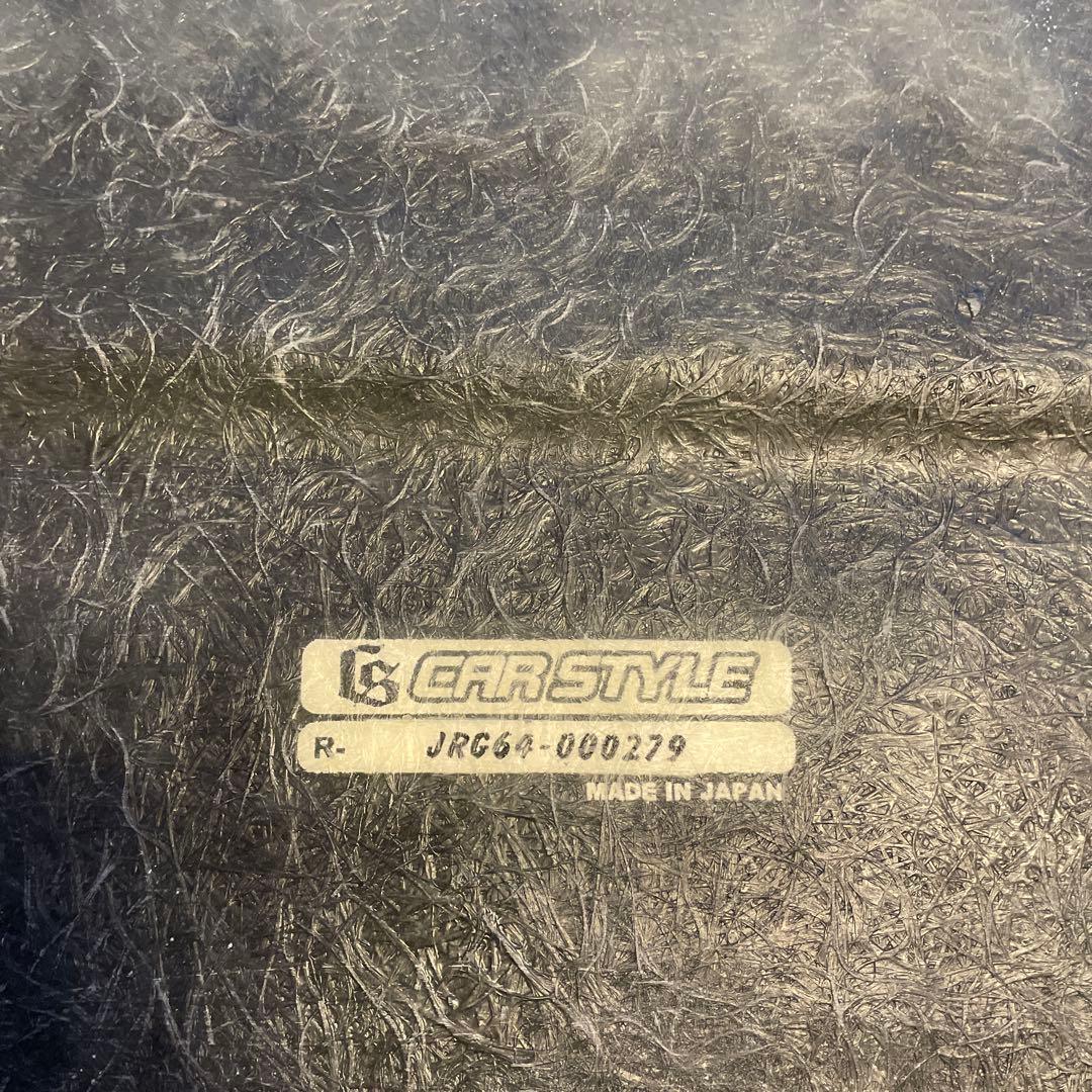 カースタイル　ジムニーJB64 74リアゲートカバー　塗装済み