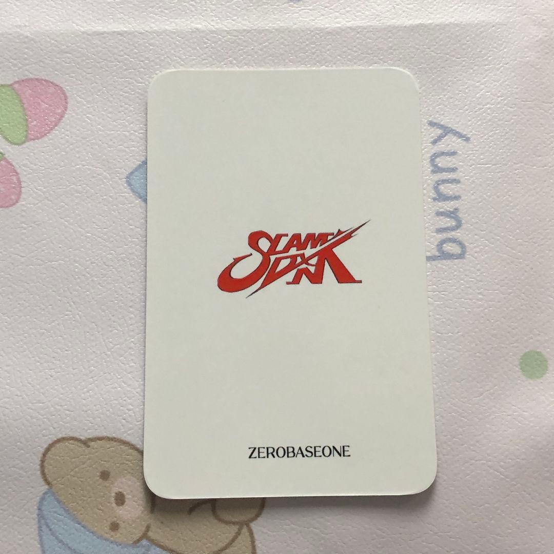 ZB1 SLAMDUNK 200枚限定 MCD サノク トレカ キムテレ