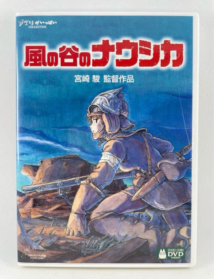 断捨離☆値下げ交渉歓迎☆いまむー様 リクエスト 6点 まとめ商品