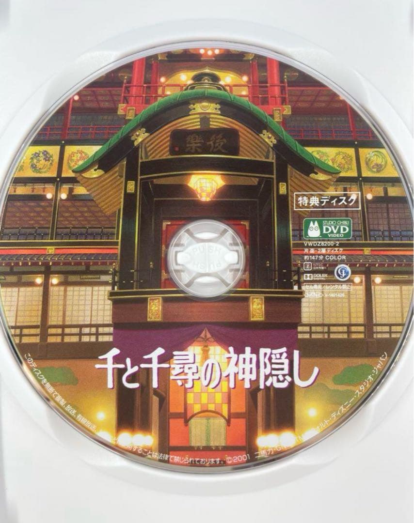 断捨離☆値下げ交渉歓迎☆いまむー様 リクエスト 6点 まとめ商品