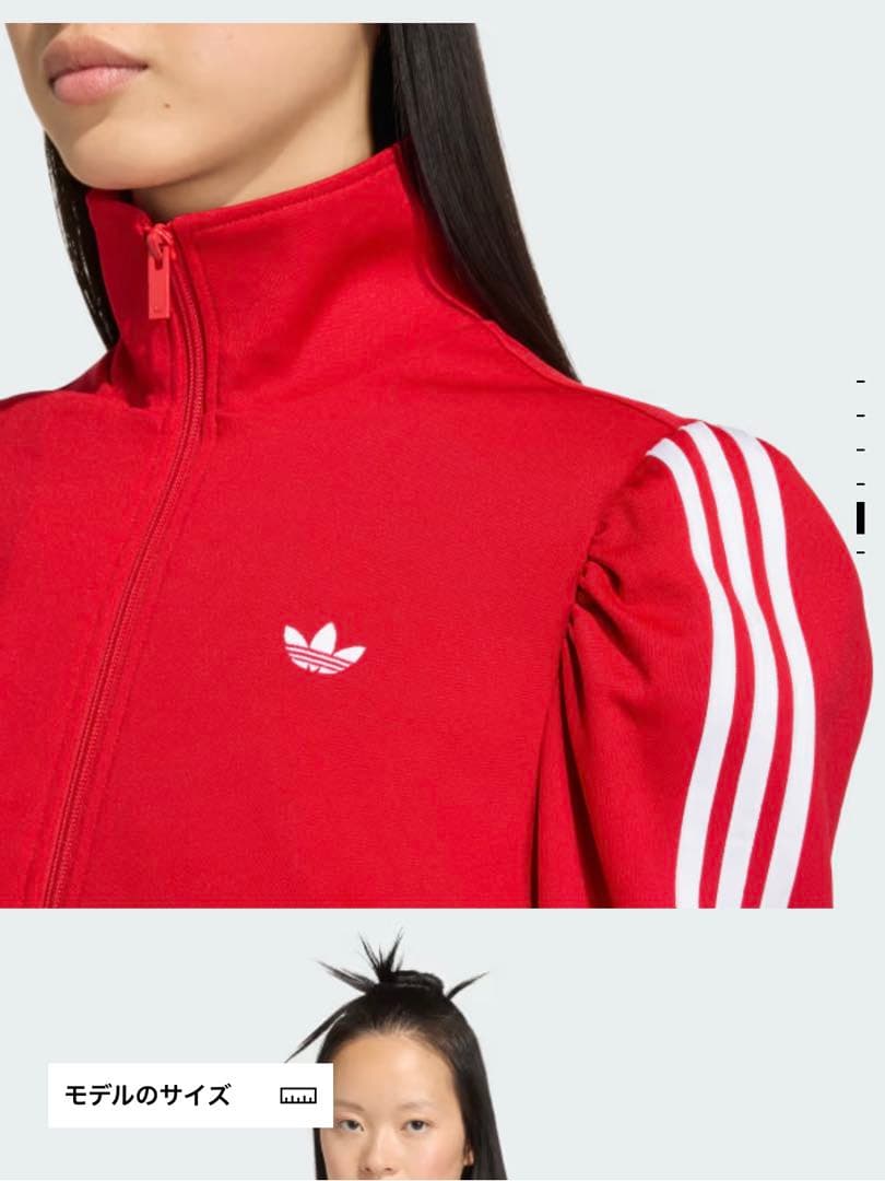 adidas レッド ジップアップジャージ