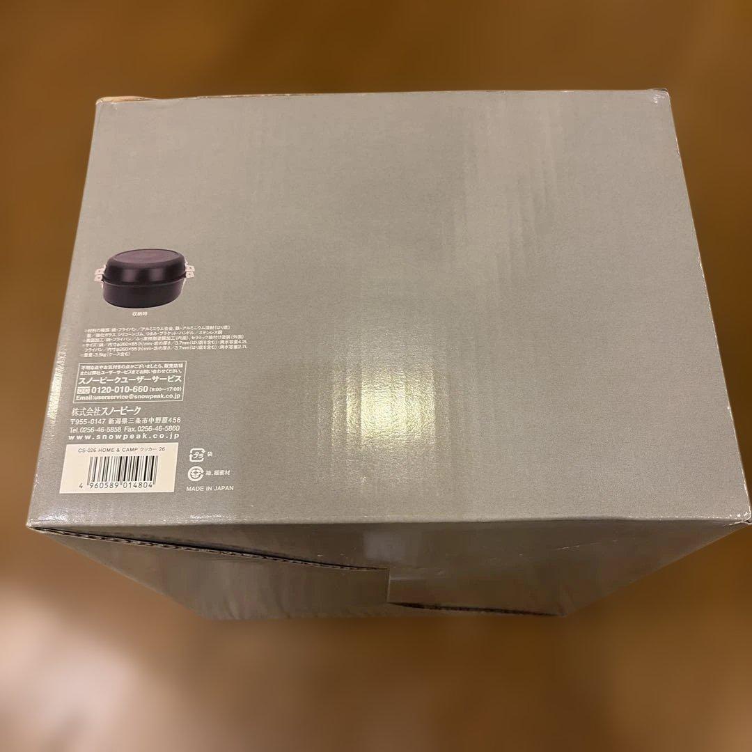 新品未使用:スノーピーク &CAMPクッカー26