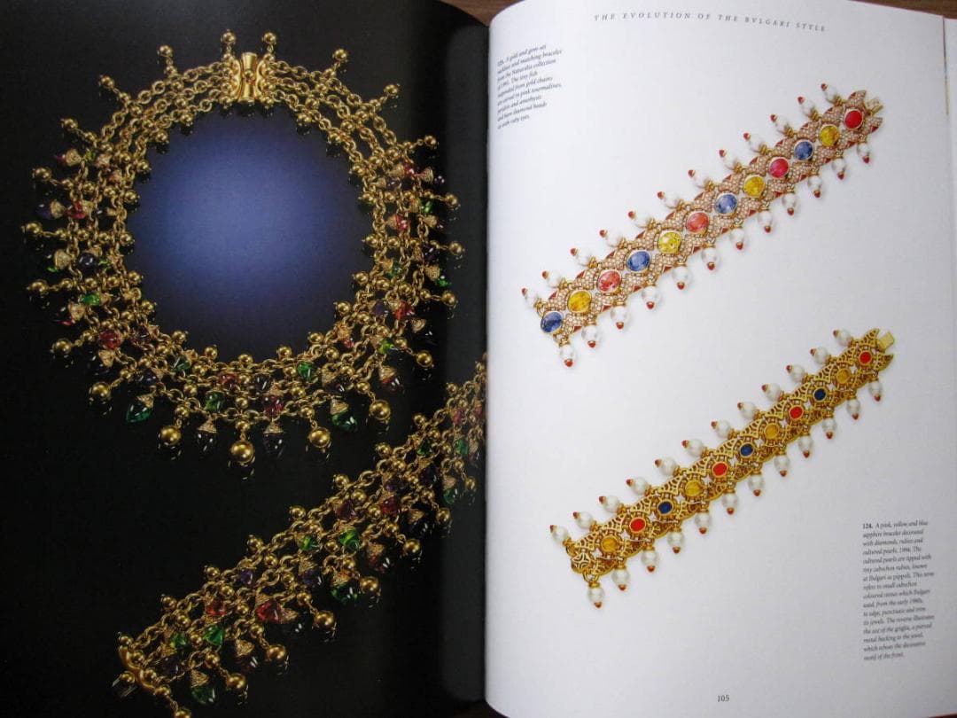 BVLGARI LEONARD　ブルガリ　イタリアの美の至宝