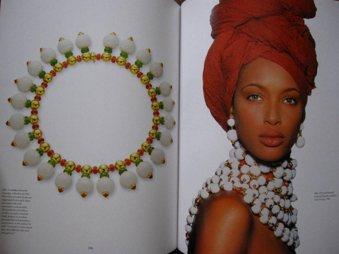 BVLGARI LEONARD　ブルガリ　イタリアの美の至宝