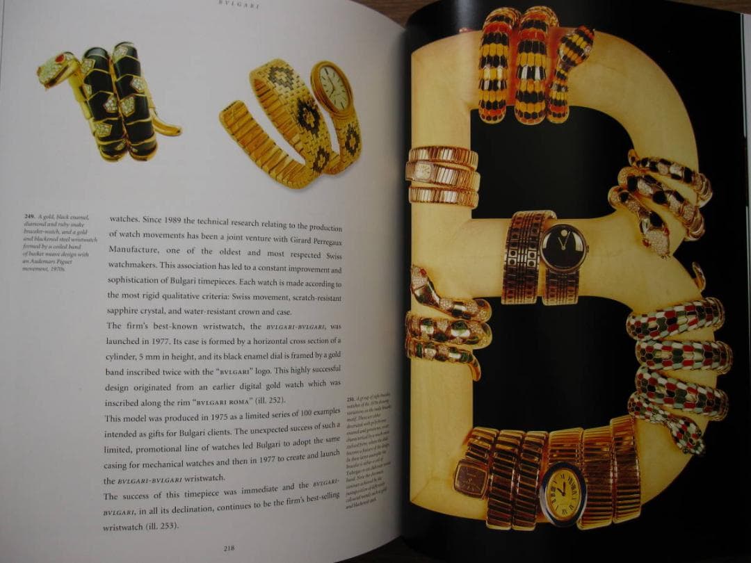 BVLGARI LEONARD　ブルガリ　イタリアの美の至宝