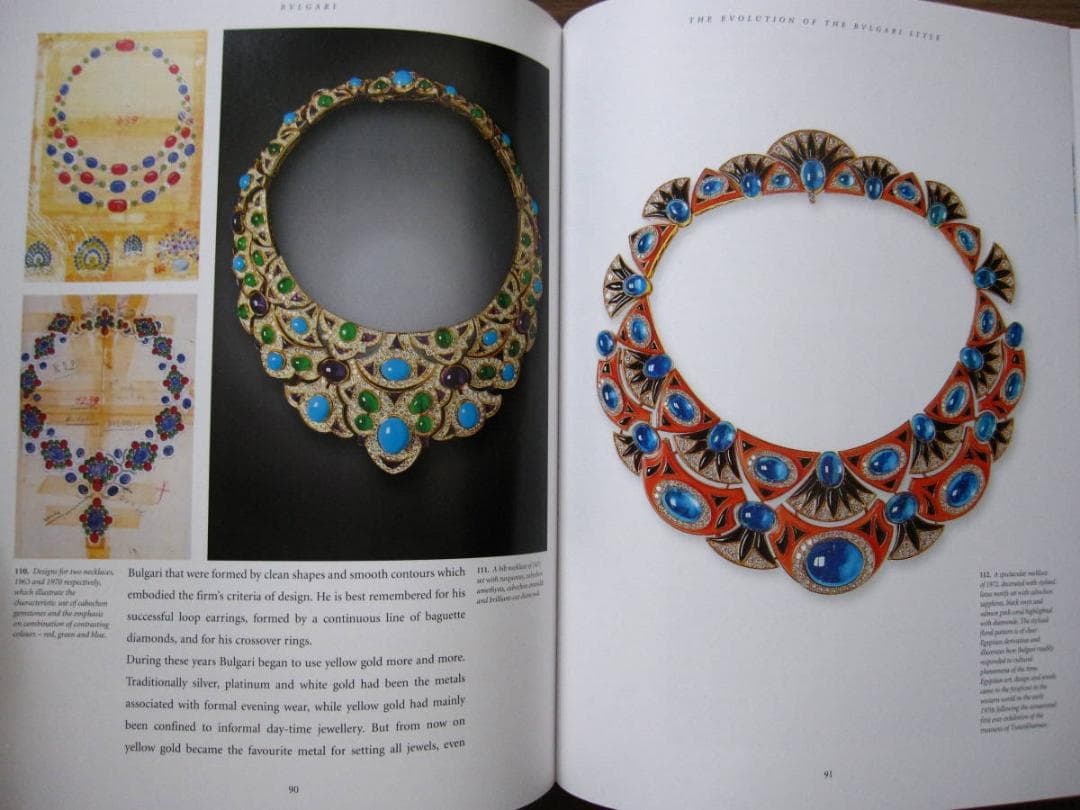 BVLGARI LEONARD　ブルガリ　イタリアの美の至宝