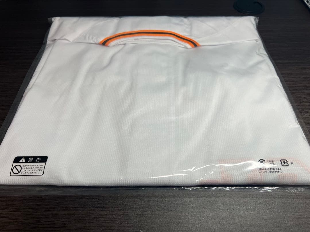 新品　ジャイアンツユニフォーム　中山礼都　Oサイズ