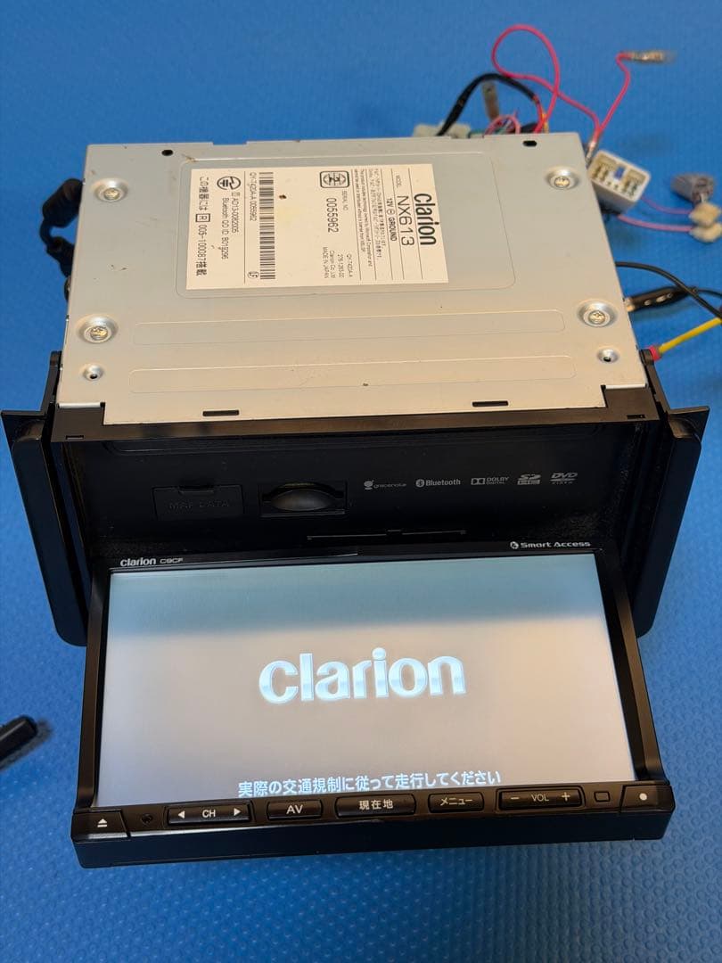クラリオン NX613 カーナビゲーションシステム (2013