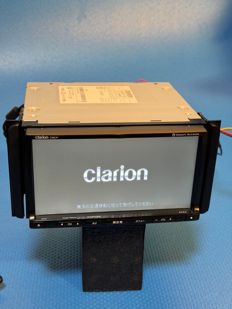 クラリオン NX613 カーナビゲーションシステム (2013