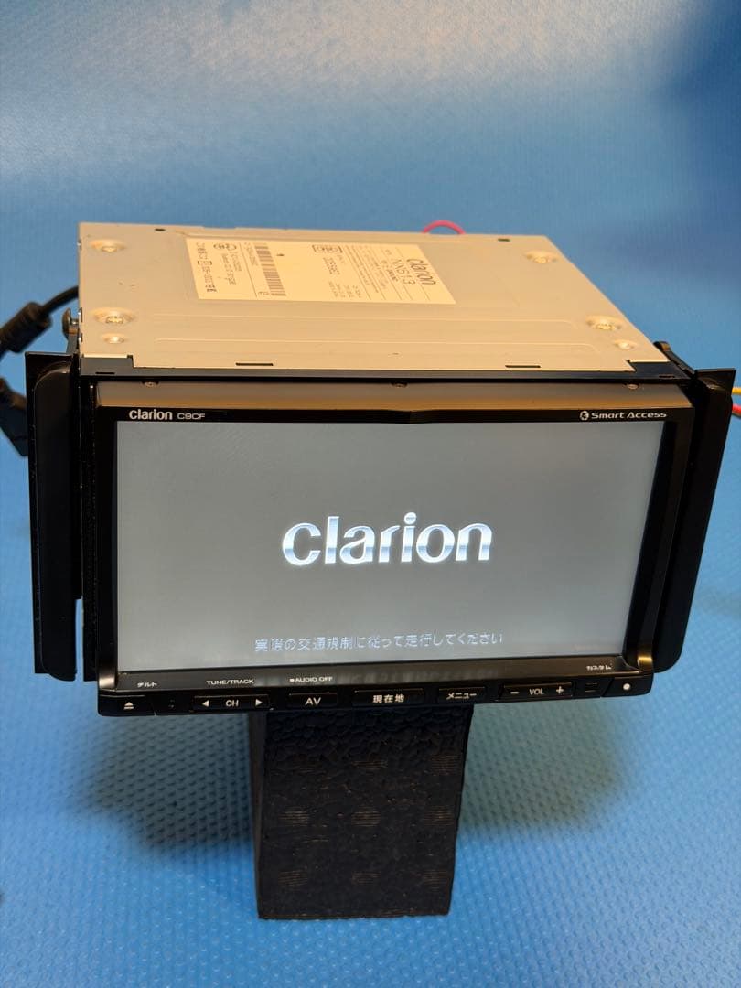 クラリオン NX613 カーナビゲーションシステム (2013
