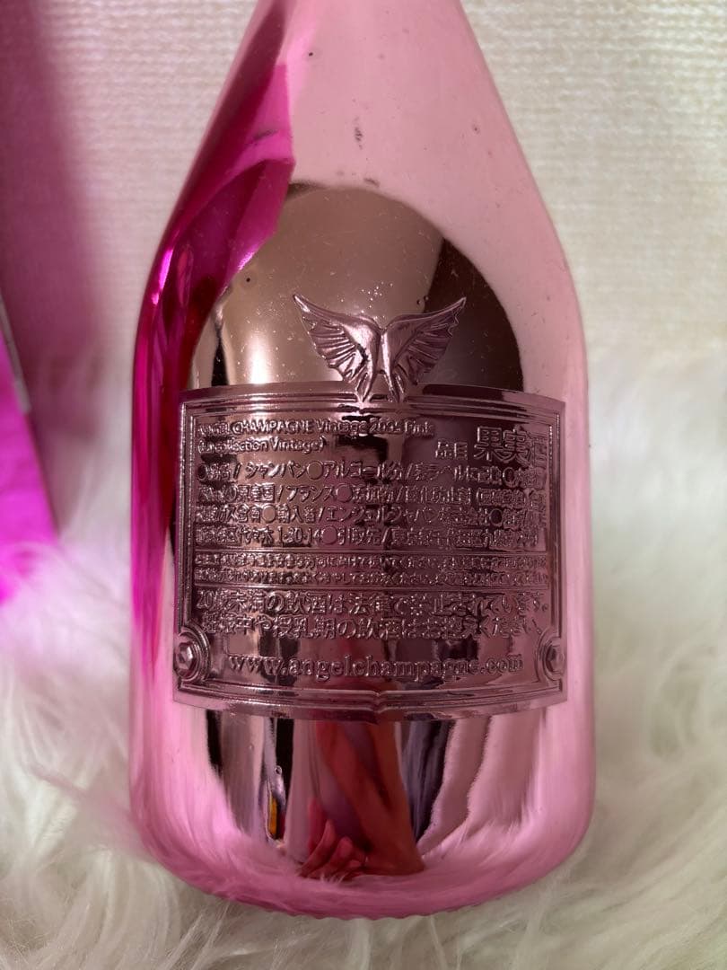 【今限定価格】エンジェル シャンパン ヴィンテージ 2005ピンクケース入り