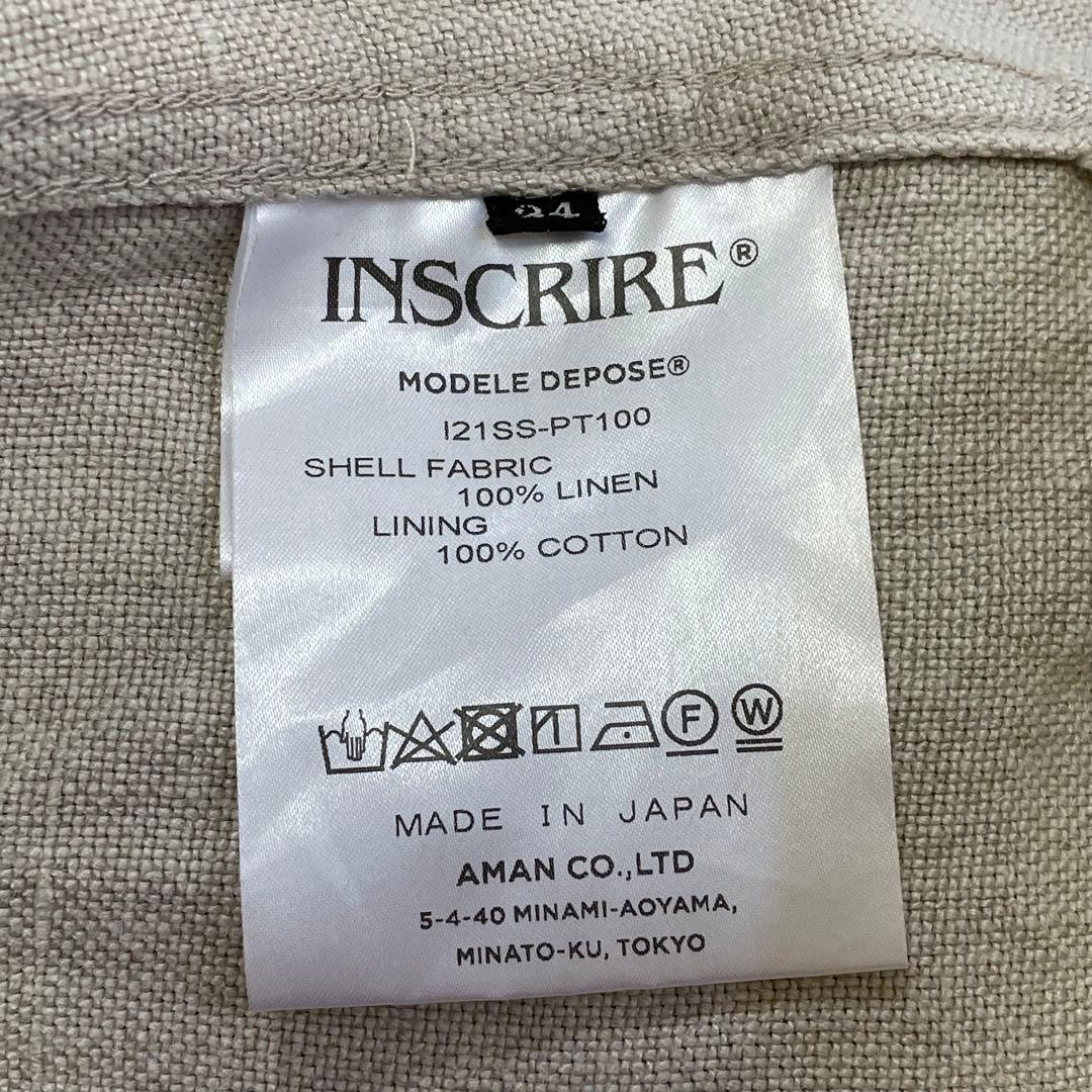 6289◆【美品】アンスクリア　オーバーオール　リネン　サロペット　2022年