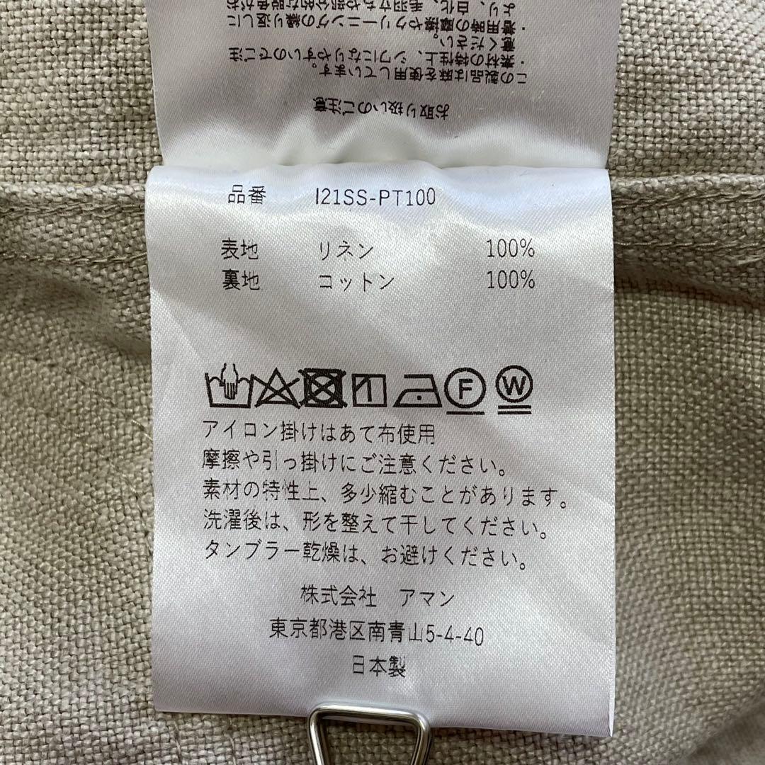 6289◆【美品】アンスクリア　オーバーオール　リネン　サロペット　2022年