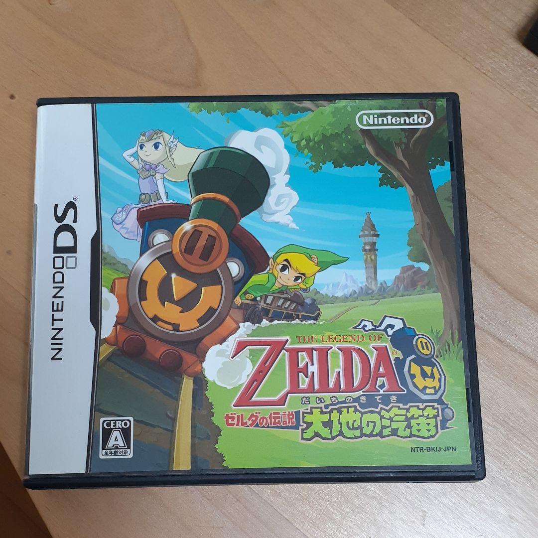 夏休みお値下げ　メタリックレッドの本体