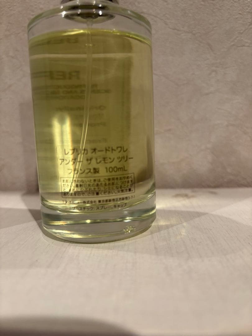【正規品】メゾンマルジェラ　レプリカ　アンダーザレモンツリー　１００ml