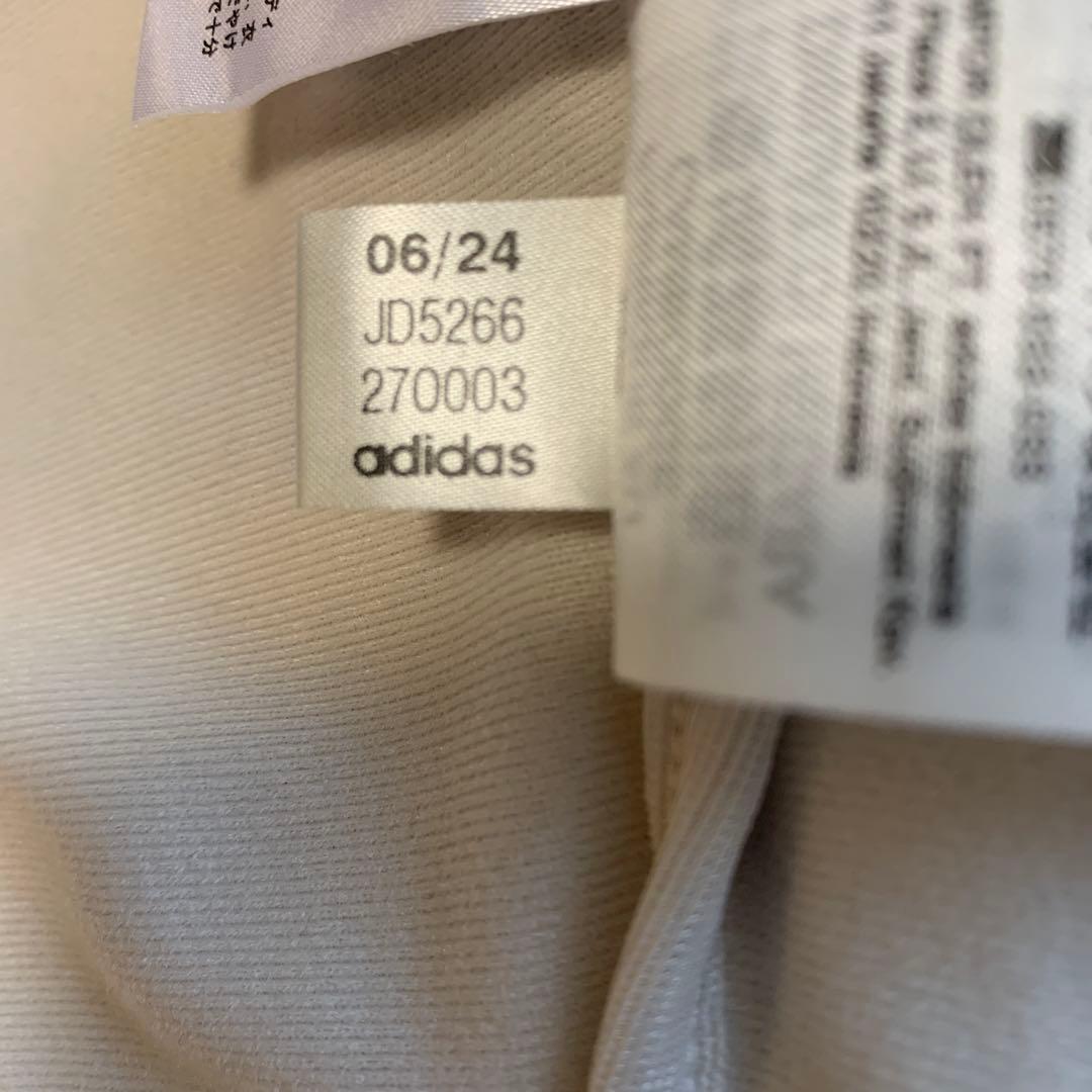 アディダスオリジナルス　トラックジャケット　ベッケンバウアー　ジャージ　ベージュ