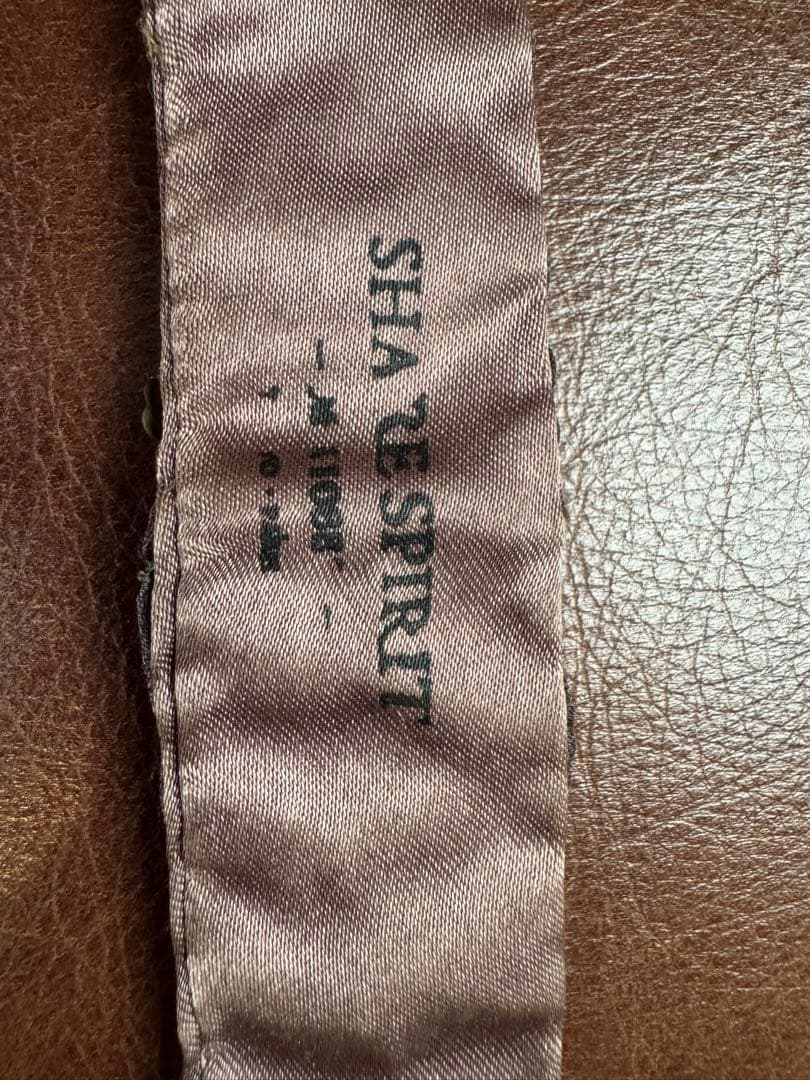 シェアスピリット ブレス　希少　年代物