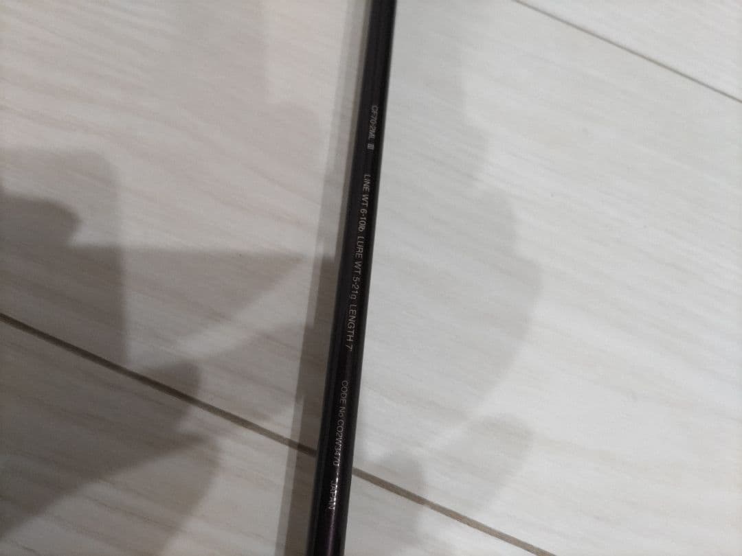 シマノ　カーディフ　cf70-2ml 3