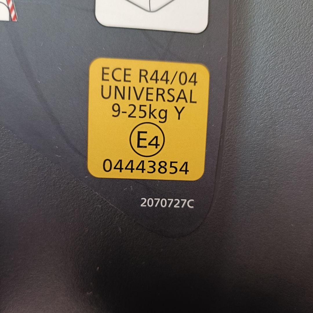 【美品】エールベベ スイングムーン プレミアム チャイルドシート　１歳頃〜