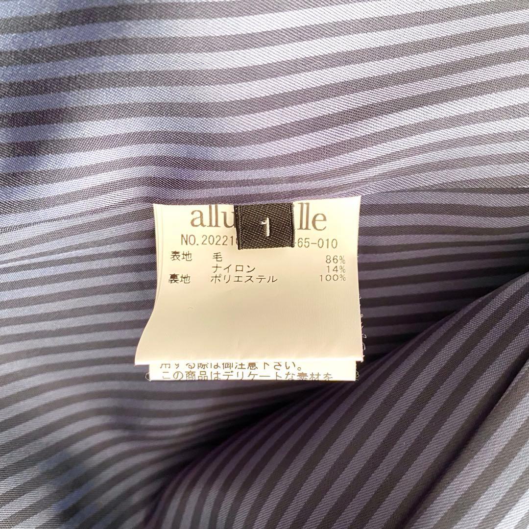 【ほぼ未使用✨】allureville パイルメルトンノーカラージャケット 黒