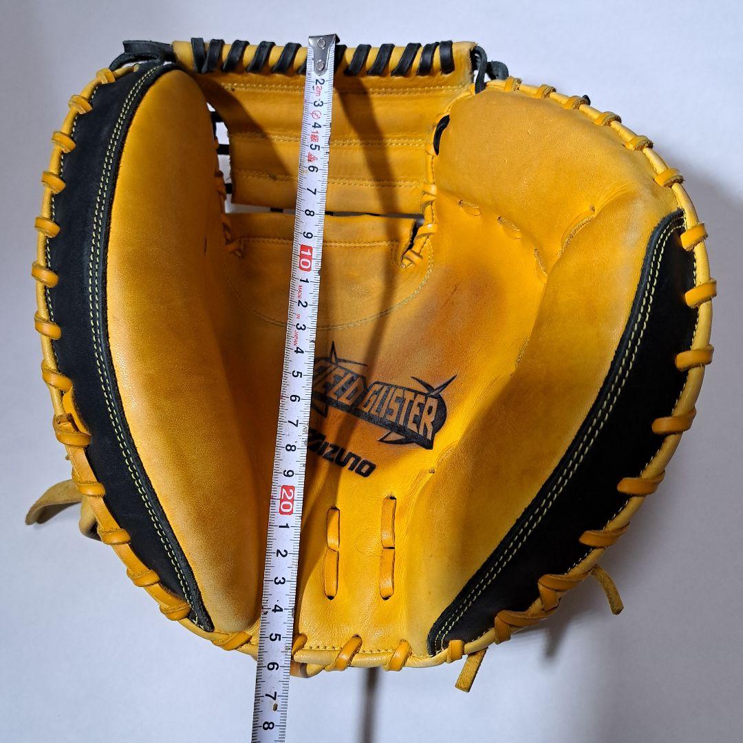 ミズノ FIELDGLISTER 軟式キャッチャーミット イエロー　オイル付き