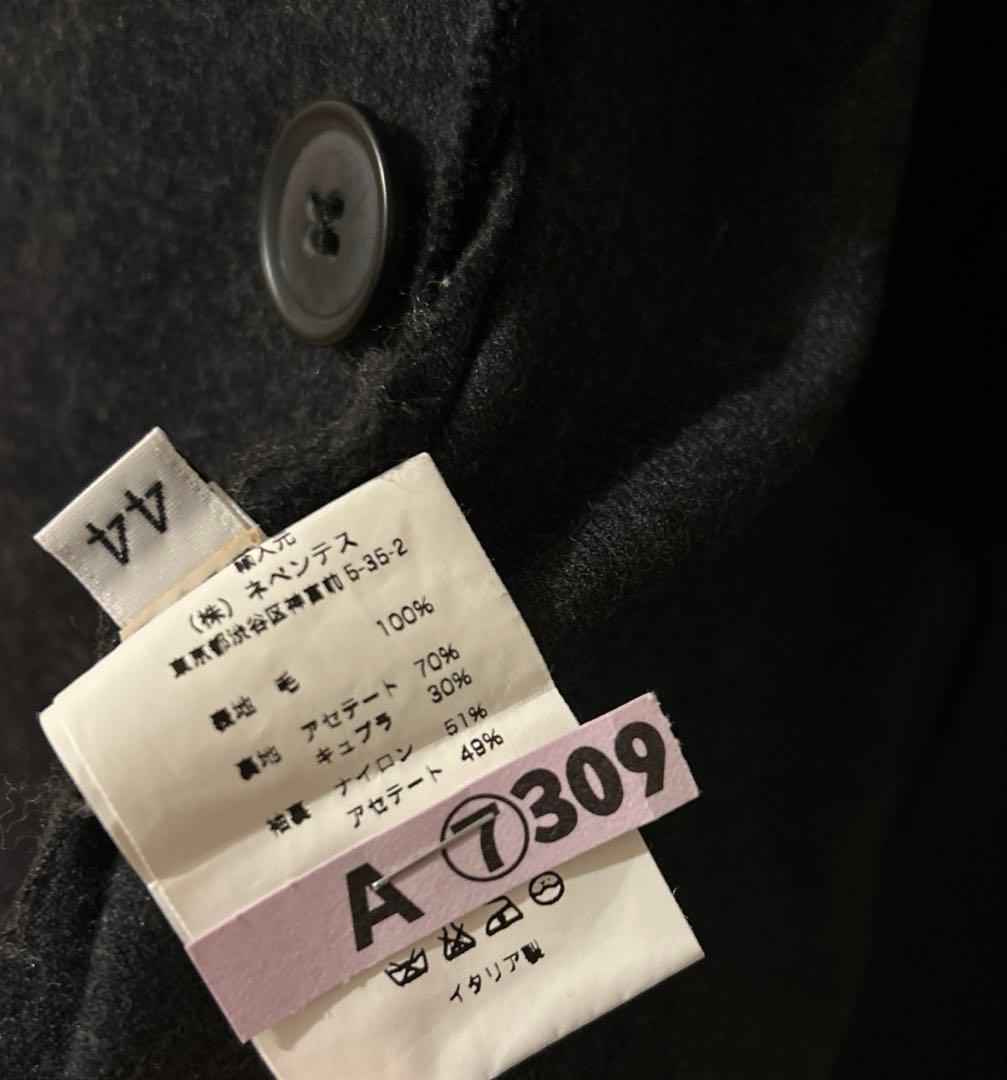 BARENA カットオフ加工スーツ　グレーソリッド Mサイズ